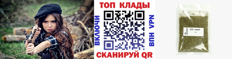 Наркотические вещества Любим Экстази Alpha-PVP Гашиш МАРИХУАНА