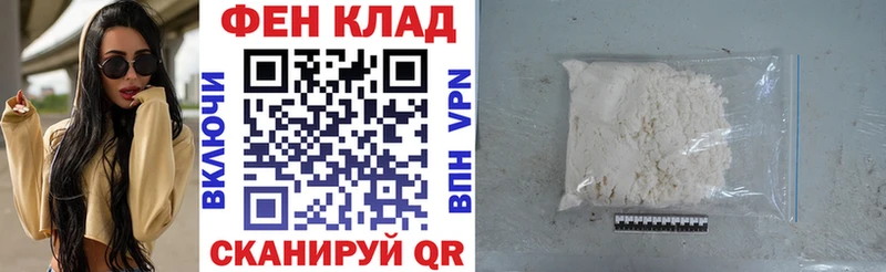 Amphetamine Premium  Любим 
