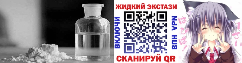 закладка  Любим  Бутират оксана 