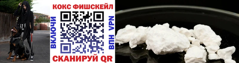 COCAIN VHQ  Любим 