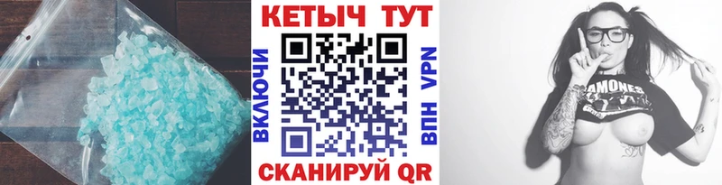 Кетамин ketamine  где купить   Любим 