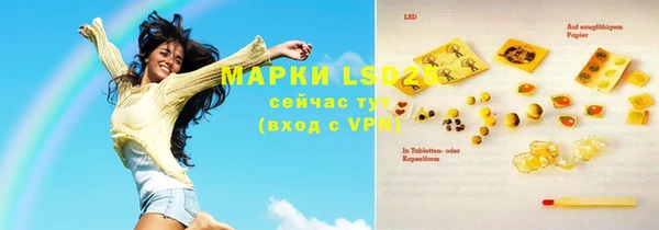 меф VHQ Заводоуковск