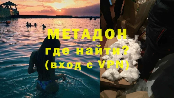 ПСИЛОЦИБИНОВЫЕ ГРИБЫ Елабуга