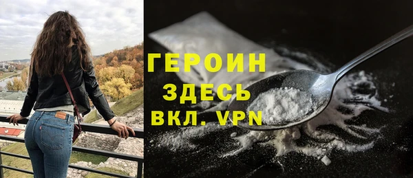 прущая мука Усолье-Сибирское