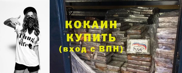 ПСИЛОЦИБИНОВЫЕ ГРИБЫ Елабуга