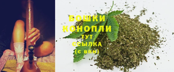 кристаллы Елизово