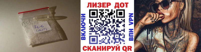 omg как зайти Любим LSD-25 экстази ecstasy