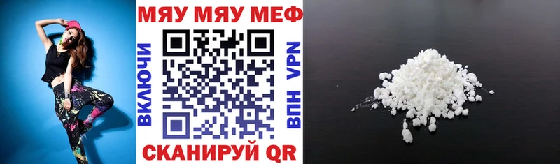 МЕФ  Любим