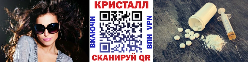 купить  сайты  Любим  МЕТАМФЕТАМИН пудра 