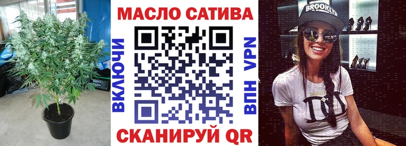 Дистиллят ТГК концентрат  Любим 